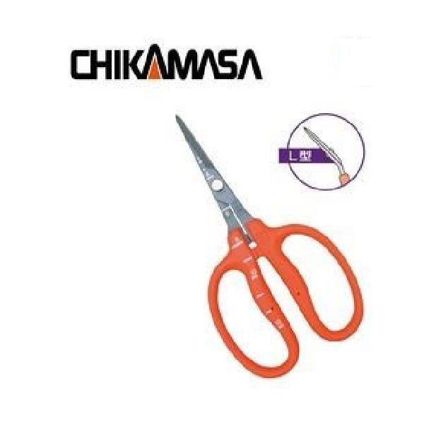 Chikamasa B - 500SLF Trimming Scissors - Progressive Growth Garden Supply