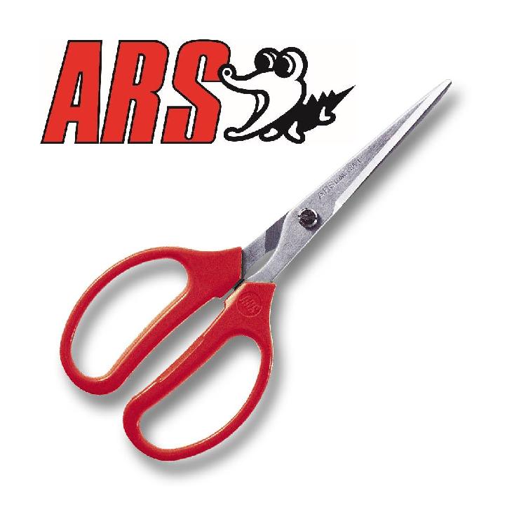 ARS 340H - T Handy Craft Scissors - Progressive Growth Garden Supply