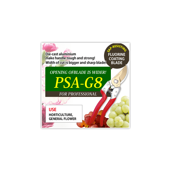Chikamasa PSA - G8 Professional Harvest Shears - Progressive Growth Garden Supply